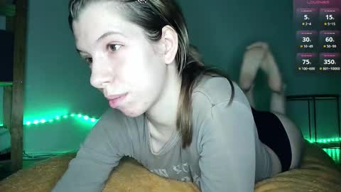 Cruella online show from November 19, 2025, 6:19 pm