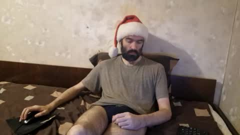 Crystallax online show from December 20, 2025, 1:07 pm