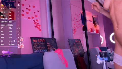 Lana online show from February 28, 2025, 8:18 pm