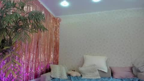 Maria online show from January 15, 2025, 3:43 am