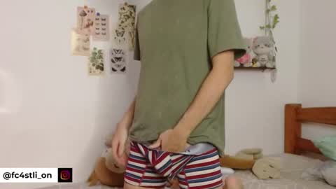 Snapshot of cuddly_twinkie chatting on June 12, 2026, 6:29 pm Cuddly online show from June 12, 2026, 6:29 pm