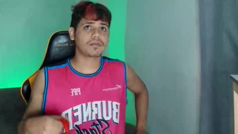 Snapshot of cum_park chatting on October 16, 2025, 11:44 am DAVID online show from October 16, 2025, 11:44 am