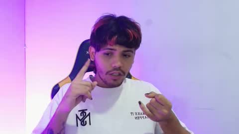 Snapshot of cum_park chatting on February 25, 2026, 5:55 pm DAVID online show from February 25, 2026, 5:55 pm