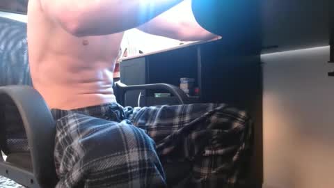 cumplaywithmeb online show from February 27, 2025, 5:47 pm