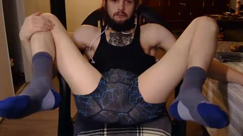 curiouss25 online show from March 7, 2025, 4:00 pm