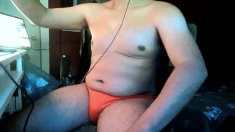 Snapshot of curly_rico chatting on May 6, 2026, 8:41 am Curly Rico online show from May 6, 2026, 8:41 am