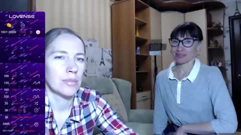 cute_lion_ online show from January 6, 2025, 1:30 pm