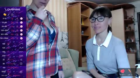 cute_lion_ online show from February 15, 2025, 2:22 pm