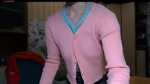 cute_lion_ online show from February 24, 2026, 2:37 pm