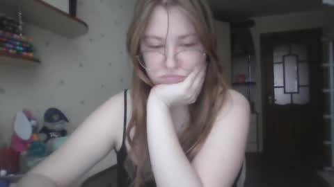 Veronica online show from February 12, 2025, 9:42 am