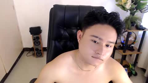 cuteasianlee online show from January 10, 2026, 7:10 am