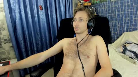 Snapshot of cuteboy228 chatting on February 27, 2025, 5:26 pm cuteboy228 online show from February 27, 2025, 5:26 pm