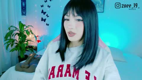 Snapshot of cuteezoe chatting on May 19, 2026, 4:19 am Zoe online show from May 19, 2026, 4:19 am