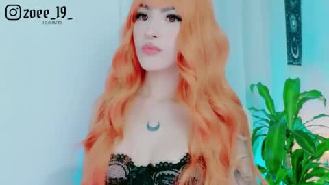 Snapshot of cuteezoe chatting on June 2, 2026, 4:25 am Zoe online show from June 2, 2026, 4:25 am