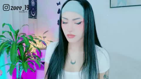 Snapshot of cuteezoe chatting on June 9, 2026, 3:51 am Zoe online show from June 9, 2026, 3:51 am
