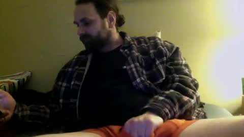 Snapshot of cutehungboi chatting on March 11, 2026, 5:02 am cutehungboi online show from March 11, 2026, 5:02 am