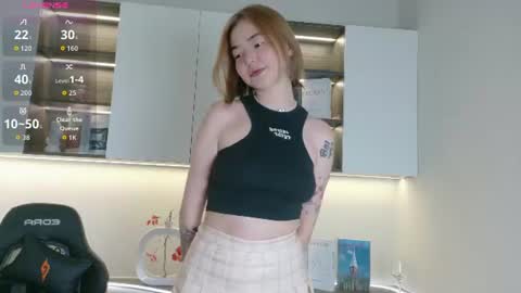 Niia online show from August 6, 2026, 5:09 am