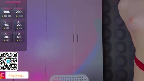 Snapshot of cuteroxyfoxyy chatting on February 27, 2025, 6:07 am Roxy online show from February 27, 2025, 6:07 am