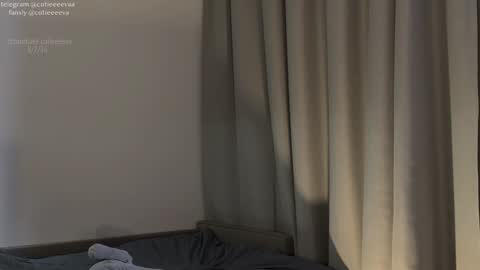 E online show from February 8, 2026, 6:11 pm