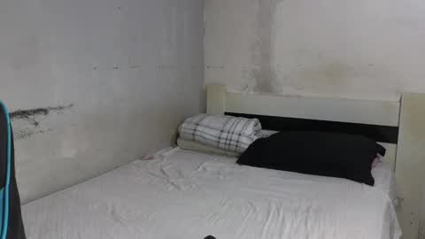 Lu online show from December 7, 2024, 5:48 am