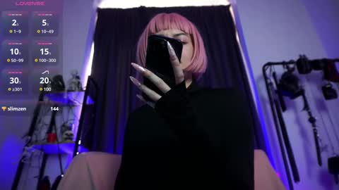 Lily Goddess online show from February 13, 2025, 11:17 am