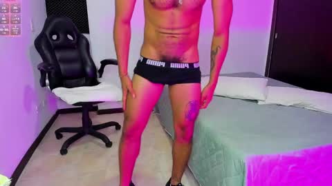 Mauricio online show from March 11, 2025, 11:37 pm