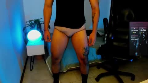 Mauricio online show from October 20, 2025, 8:31 pm