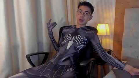 dads_rider online show from November 11, 2025, 5:02 pm