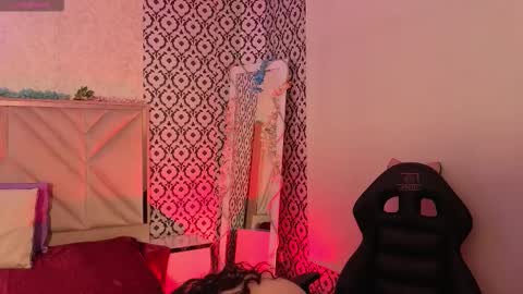 dahia  online show from March 11, 2026, 3:34 am