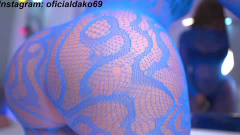 dako online show from December 28, 2024, 3:26 am