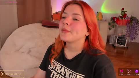 Snapshot of dakota_lovee chatting on July 8, 2026, 4:17 am Dakota Follow my IG dakkilove online show from July 8, 2026, 4:17 am