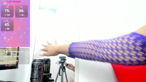  Ren  online show from December 29, 2024, 4:05 am