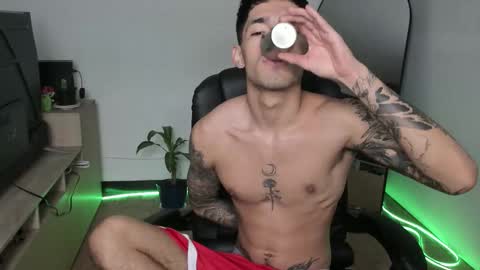 Damon online show from December 18, 2025, 8:59 pm