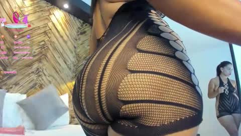 D A N A  online show from February 11, 2026, 7:41 pm