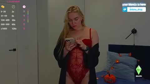 Dana online show from October 13, 2025, 6:41 pm