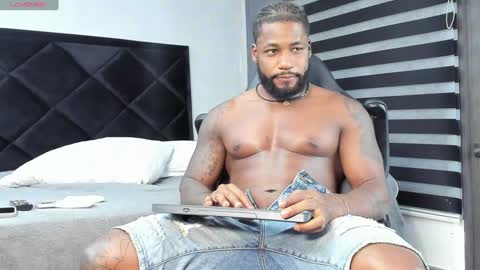 Dancel online show from January 25, 2025, 2:26 am