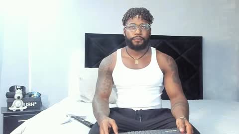 Dancel online show from February 2, 2025, 8:19 pm