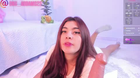 Snapshot of danna_adams1 chatting on December 14, 2024, 7:25 pm danna_adams1 online show from December 14, 2024, 7:25 pm