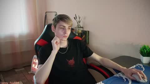 Daniel online show from February 5, 2025, 10:41 am