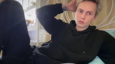 danny online show from December 17, 2025, 5:08 pm