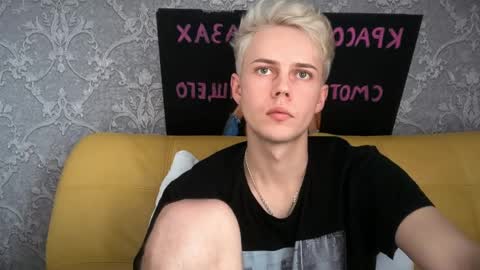 danny online show from April 30, 2026, 2:12 pm