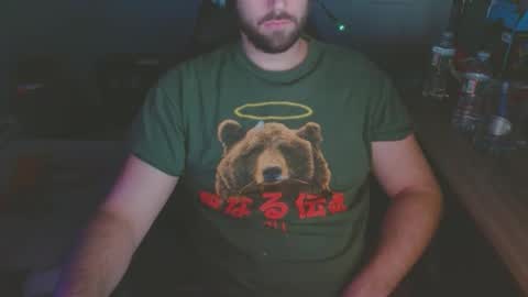 dannyboyx69 online show from January 19, 2025, 5:15 am