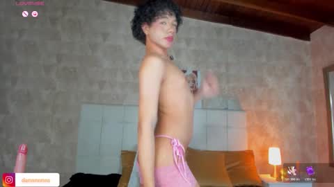 dans butthole online show from February 2, 2026, 4:33 am