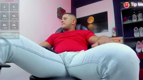 Snapshot of dante_bigboss chatting on July 5, 2026, 4:19 am Dante online show from July 5, 2026, 4:19 am