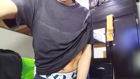 Snapshot of danylano chatting on February 5, 2026, 1:10 am Daniel online show from February 5, 2026, 1:10 am