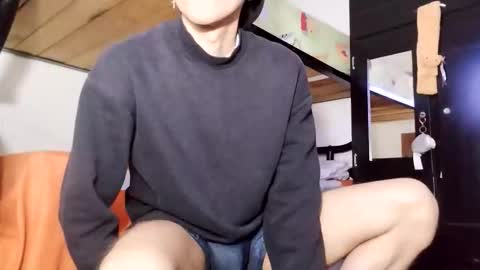 Snapshot of danylano chatting on March 8, 2026, 11:19 pm Daniel online show from March 8, 2026, 11:19 pm