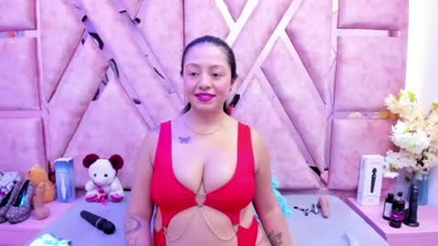 Snapshot of danyswet chatting on July 22, 2026, 9:06 pm DanySwet online show from July 22, 2026, 9:06 pm