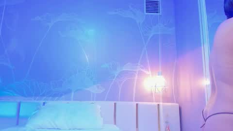 Daphne online show from November 16, 2025, 2:17 am