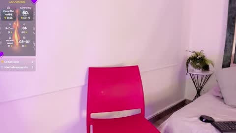 Daphne online show from January 11, 2025, 12:01 am