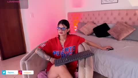 Daphne online show from November 11, 2025, 12:38 pm